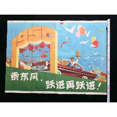 印第安河州立学院文凭毕业证哪里有卖