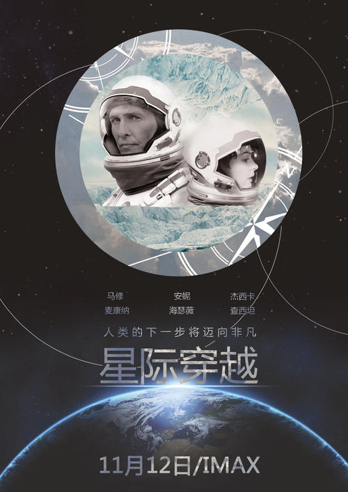 一比一仿莫瑞州立大学文凭毕业证