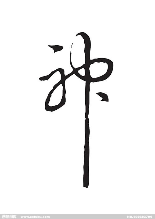 学位证比毕业证重要吗
