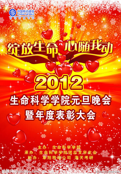 杨斯镇州立大学机械制造学位证